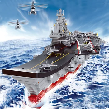 

9-in-1 aircraft carrier military building blocks assembled DIY assembled children's educational toys boys favorite gift