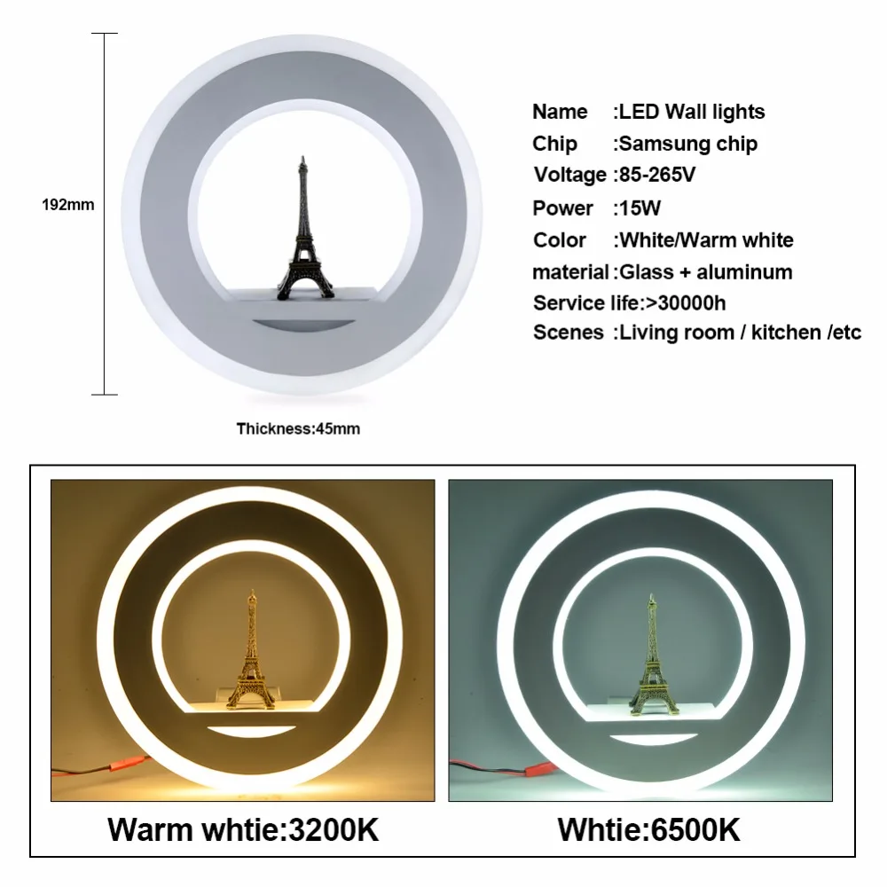15 Вт светодиодный настенный светильник 85-265 в светодиодный настенный светильник с диодным стеклом с Эйфелевой башней для фойе гостиной спальни прикроватной тумбочкой современный простой стиль