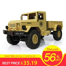 Новая горячая WPL WPLB-1 1/16 2,4G 4WD RC Гусеничный внедорожный автомобиль со светом RTR игрушка подарок для мальчика Детский день рождения