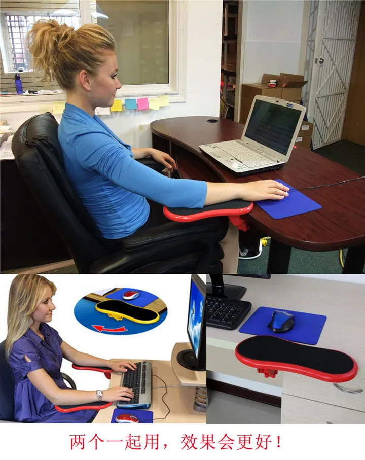 Arm support. Поддержка для рук для компьютера. Поддержка руки для компьютерного стола. Подставка под запястье для работы на компьютере. Руки и компьютер.