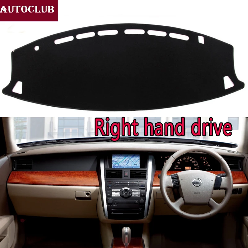 Для Nissan Teana J31 2003 2004 2005 2006 2007 2008 Чехлы для стайлинга автомобиля коврик приборной