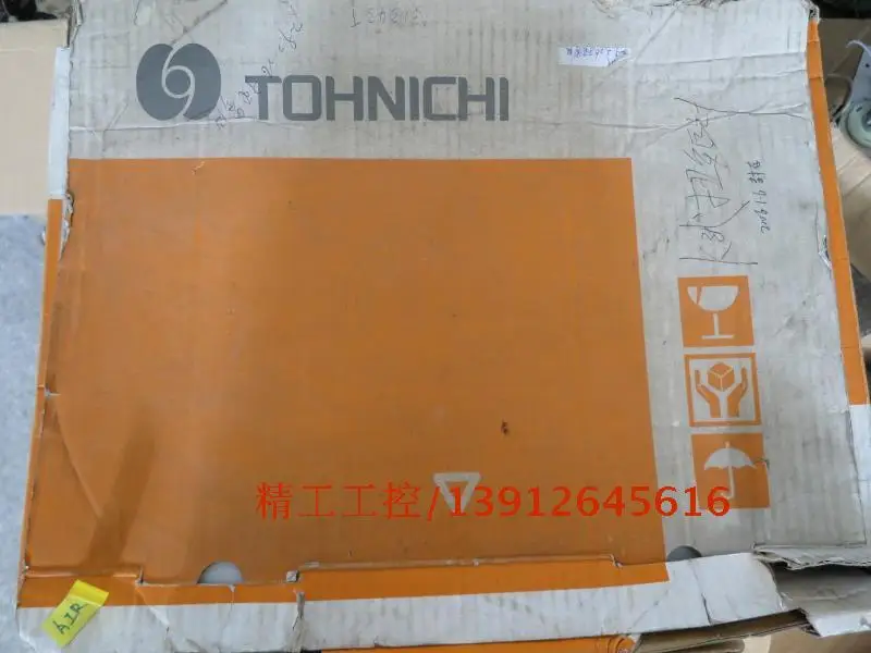 

[SA] Nitto TOHNICHI new original torque tester 2TM200CN spot a physical map