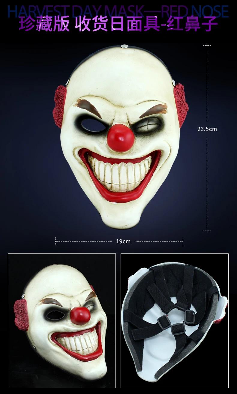 payday 2 (16)