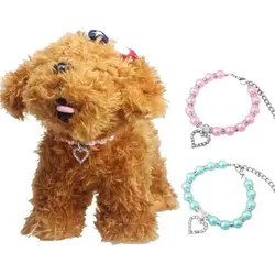Мода Pet Puppy Собака кошка копилка жемчужное ожерелье для домашних животных аксессуары любовь кулон Домашние животные воротник Ldads ювелирные