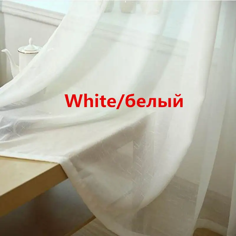 Современный простой белый/синий вышитый крестом хлопок лен шторы тюль ткань s для гостиной жалюзи AP342-20 - Цвет: Белый