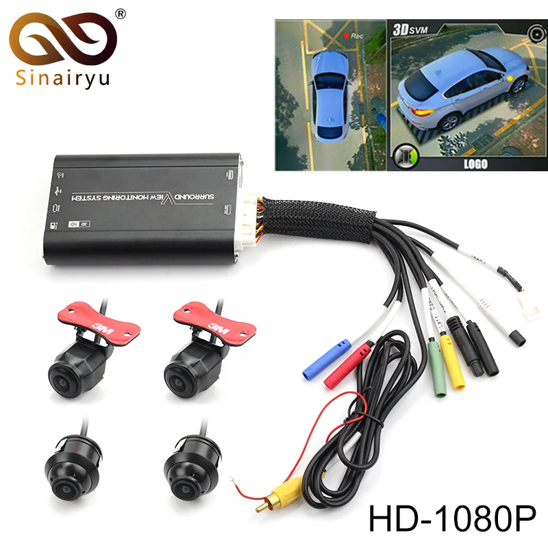 Sinairyu 3D HD Car 4 CH DVR Recorder Surround View Monitoring System 360 Degree Driving Bird