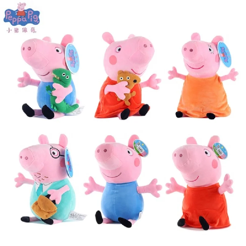 Peppa pig Джордж pepa Pig Семья Детские плюшевые игрушки Девочки Мальчики Kawaii детский сад сумка Рюкзак Кошелек школьная сумка телефон сумка куклы