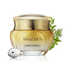 Сильный эффект мощный крем для отбеливания веснушек 50 мл для удаления меланом акне пятна пигмент меланин отбеливающий увлажняющий уход за кожей