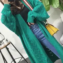 Женские Длинные свободные рукава вязаный свитер джемпер верхняя одежда; куртка; пальто
