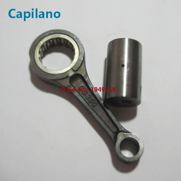 CG250 con rod (4)