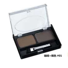 Профессиональный макияж для бровей, 2 цвета, тени для бровей, пудра с кистью для бровей, темно-коричневый макияж, палитра, набор, Новинка