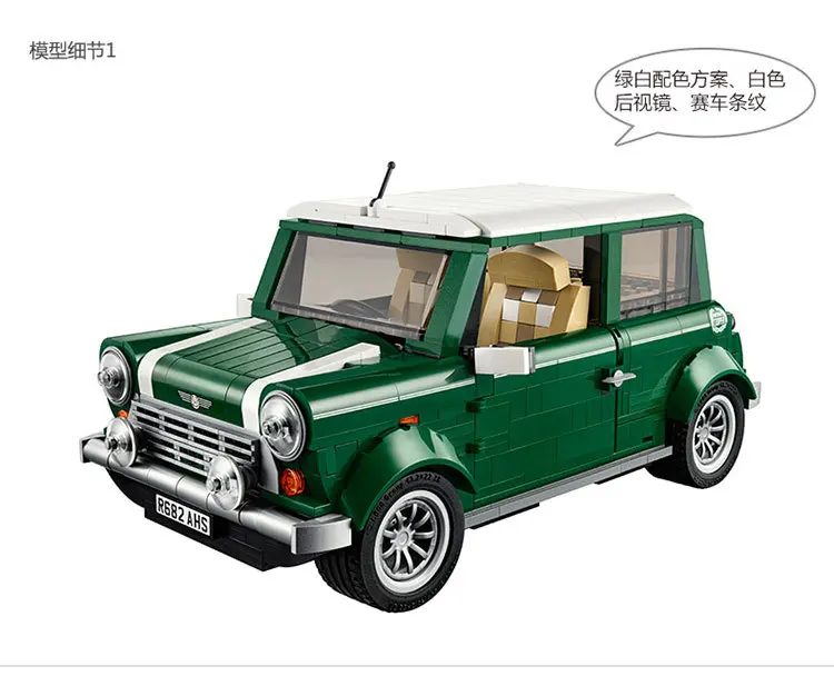 Nuevo Совместимость 21002 technic serie MINI Cooper Modelo наборы de Construccion Juguetes los Ladrillos Bloques | Игрушки
