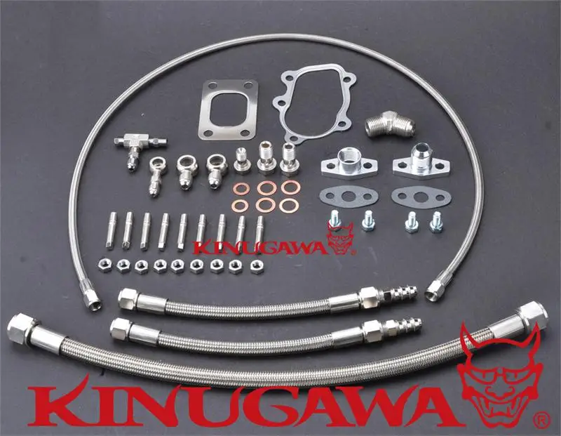 

Kinugawa Turbo Oil & Water Line Kit for Nissan Skyline R30 DR30 FJ20ET / for Garrett GT2860RS