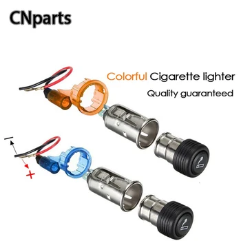 

CNparts Universal Car Motorcycle Cigarette Lighter Socket Plug For Renault Megane Alfa Romeo 159 Chevrolet Cruze BMW Accessories