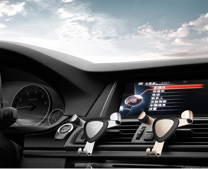 gravity car holder (5)