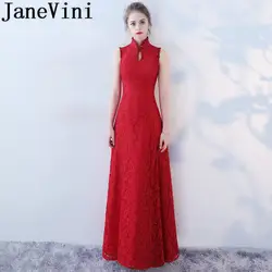 JaneVini 2018 Винтаж бордовый Длинные платья невесты Line с высокой горловиной Бисерное Кружево пол Длина Выпускной Для женщин праздничная одежда