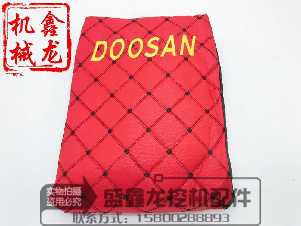 Аксессуары для экскаватора чехол на сиденье Doosan Daewoo DX/DH60/80/150/220/225/300 5 7