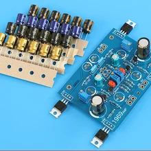 4 шт HIFI DIY 1969 классический усилитель класса А комплект 1969 DIY наборы модуль