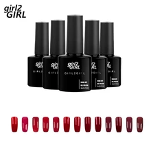 Girl2girl 8 ML Soak Off UV Гель для ногтей гель для ногтей Nail Art Маникюр Ногти Гель-лак для ногтей Лаки темно-красный набор