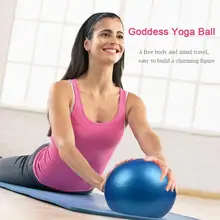 Спорт Йога шары бола 55 см Фитнес йога мяч утилита анти-скольжения Пилатес баланс мяч спорт фитбол Фитнес инструменты массажные Мячи