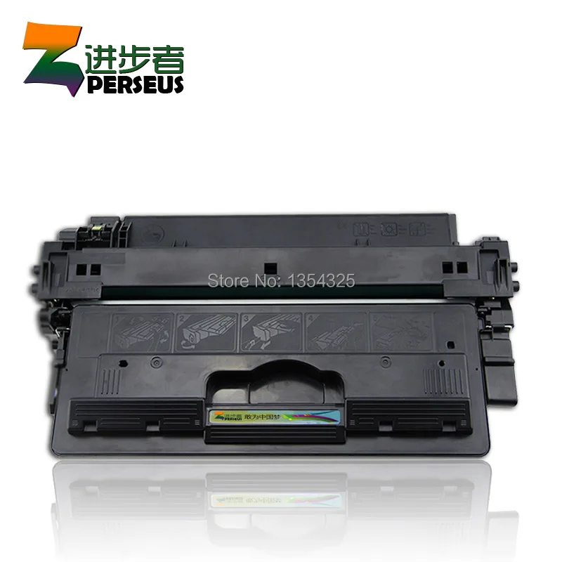 

PZ-16A Compatible Cartridge For HP 5200 5200DN 5200DTN Toner Cartridge Q7516A 16A 7516A 5200L 5200LX Grade A+