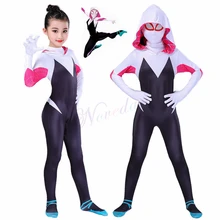 Traje Comparar Gwen De Precios Shopping Spandex En Araña Online by6f7gY