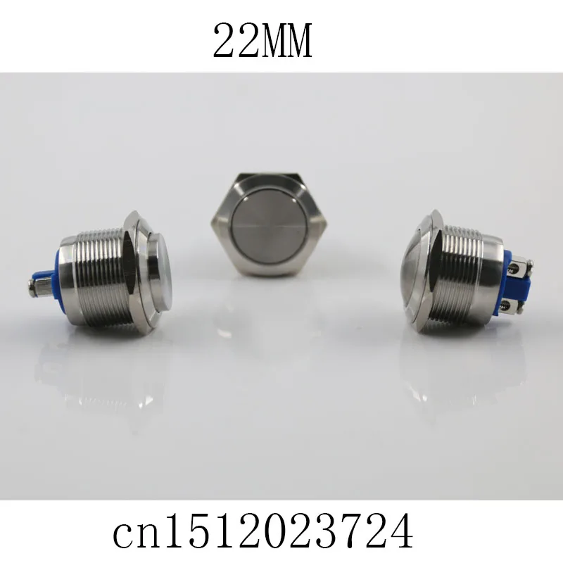 

The 22mm metal push button switch reset button instant doorbell car horn waterproof stainless steel