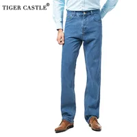 2021 New 100% Cotton Mens Businees Jeans Classic Male Long Blue Denim Pants Spring Autumn Men Brand Regular Fit Jeans Size 28-42 1