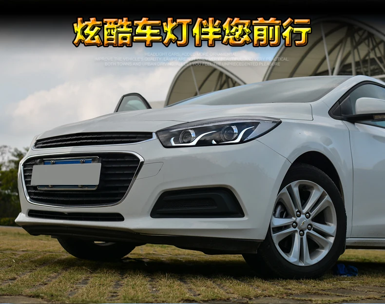 Стайлинг автомобиля фары для Chevrolet круглая светодиодная фара для Cruze Головной фонарь СВЕТОДИОДНЫЙ дневной ходовой свет светодиодный DRL биксеноновый HID