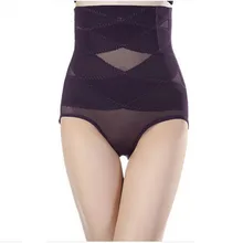 Подтягивающее ягодицы оболочка моделирования ремень средства ухода за кожей формирователь, утягивающий живот с эффектом подтяжки ягодиц, стойкая краска для усиления цвета трусики пояс утягивающий Корректирующее белье корсет нижнее белье