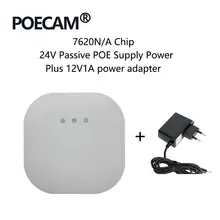 MT7620N чипы флэш 8 м DDR 64 Мб 300 Мбит/с POE питания потолочное крепление английское Управление interface беспроводная точка доступа ap