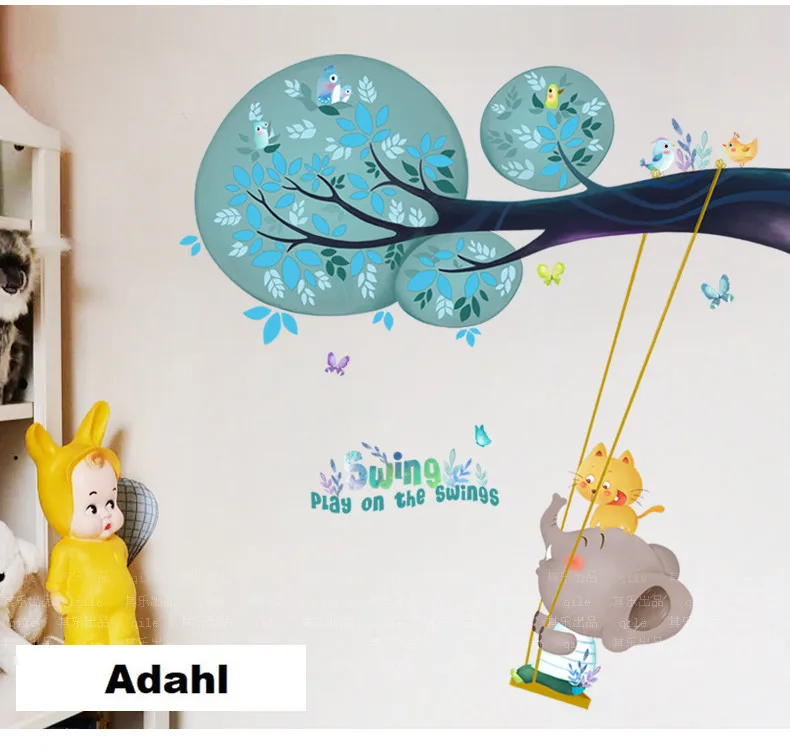 DIY качели слон дети стены мультяшная наклейка животное подарок для ребенка Детская комната наклейки на стены плакат