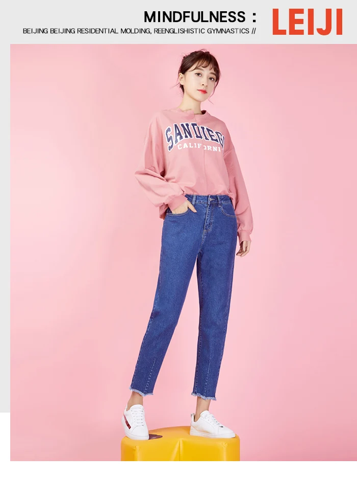 LEIJIJEANS, новинка размера плюс, низкая эластичность, средняя посадка, свободные, повседневные, высокая, уличный стиль, синие, серые, классические, Харлан, свободные женские джинсы 9018