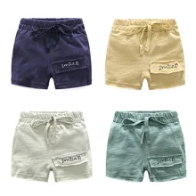 Шорты для мальчиков летние детские штаны хлопковые брюки повседневные шорты для маленьких детей, крутая летняя одежда для мальчиков, шорты со смайлами