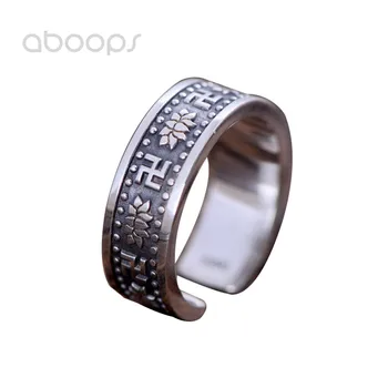 

Vintage 990 Sterling Silver Buddhism Swastika Open Ring with Lotus Flower for Men Women,Adjustable Size 8-10,Free Shipping