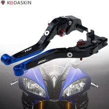 KODASKIN Складные Выдвижные тормозные рычаги сцепления для YAMAHA YZF R6