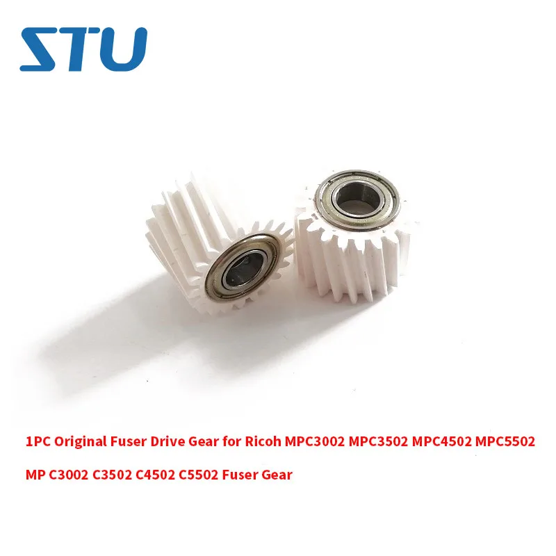 

1PC Original Fuser Drive Gear for Ricoh MPC3002 MPC3502 MPC4502 MPC5502 MP C3002 C3502 C4502 C5502 Fuser Gear