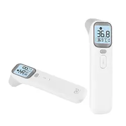 Детский/взрослый цифровой инфракрасный термометр для лба и ушей, Многофункциональный Детский бесконтактный прибор для измерения