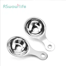 Thick Stainless Steel Egg White Yolk Separator Handheld Egg Separator Home Kitchen Gadget dihe egg separator