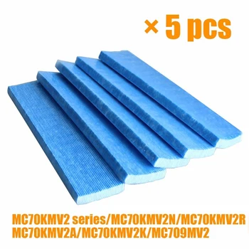 

5pcs Blue Air Purifier Filter For DaiKin MC70KMV2 series MC709MV2 KAC017A4 KAC006A4 MC70KMV2-N MC70KMV2-R MC70KMV2-A MC70KMV2-K