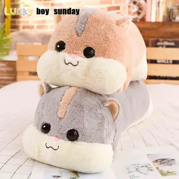 

Lucky Boy Sunday Kawaii Hamster Plush Pillow For Kids Hamster Plush Soft Doll Sleeping Pillow Kids Girls Toy Birthday Day Gift