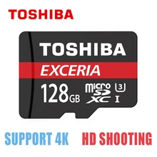 Оригинальная TOSHIBA Micro SD карты памяти 128 ГБ TF карты Class10 U3 mini sd карты Max 90 м/с Micro SD для смартфонов/Tablet PC