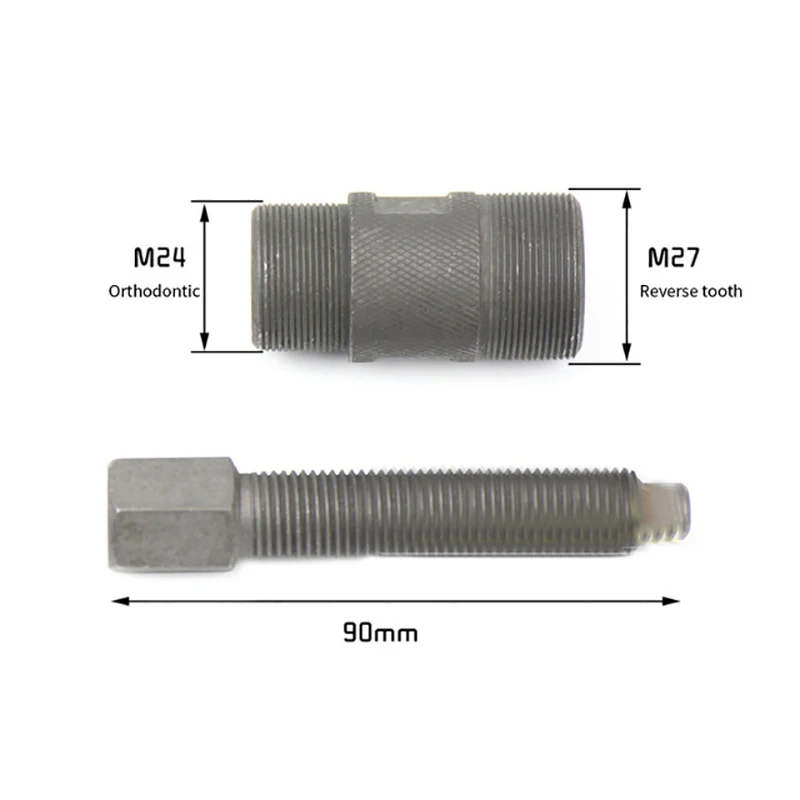 

1pc Motorcycle repair tools use CG125 GY6 50 125CC double head magneto pull code - rotor puller