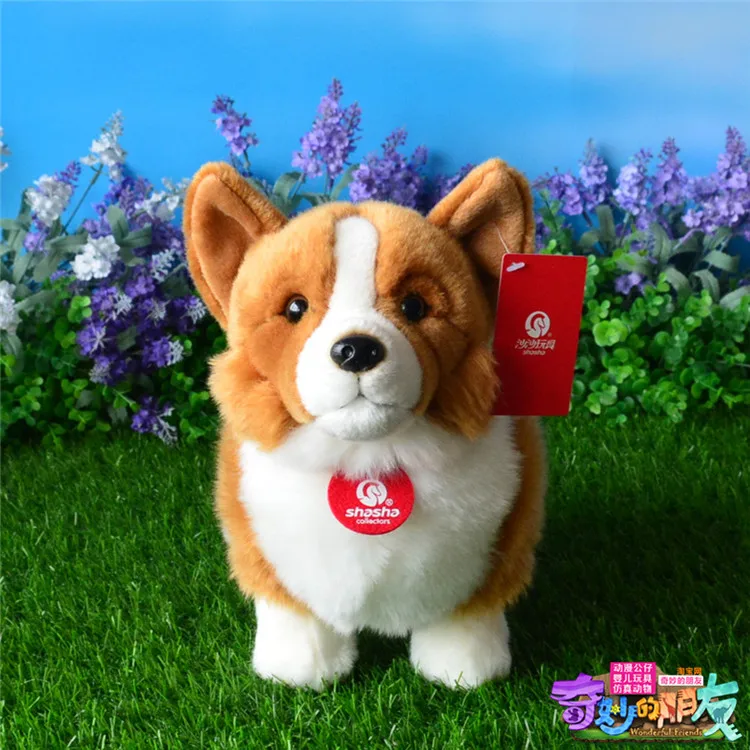 Купить Плюшевую Игрушку Корги