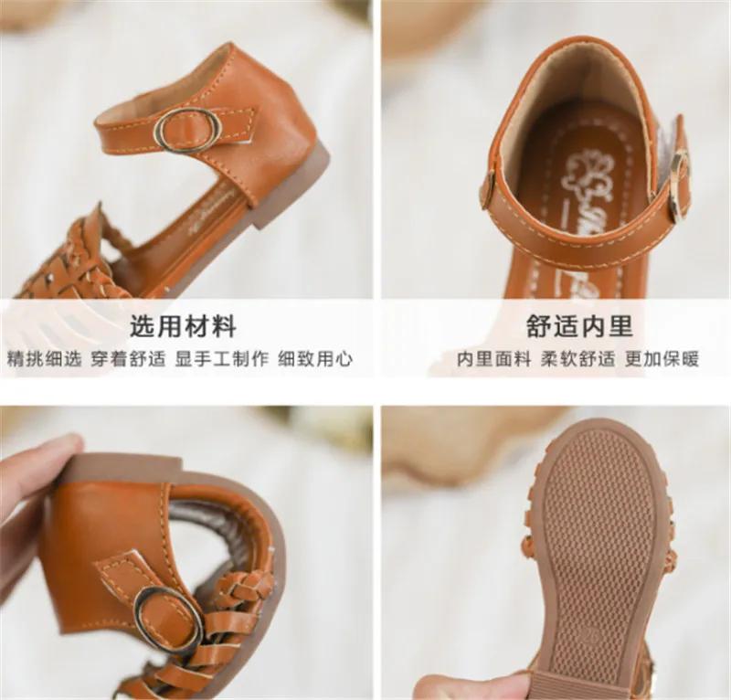 QQ20190226160953