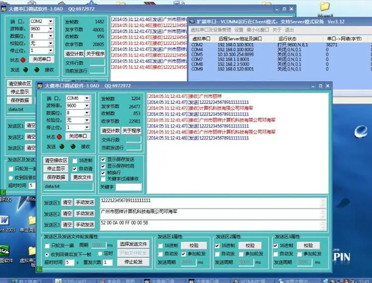 aeProduct.getSubject()