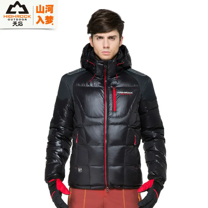 HIGHROCK outdoor autumn and winter thickening cold proof