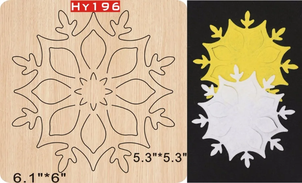 HY196