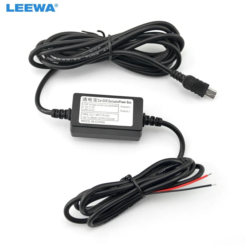  12 v schalter 5 V buck fahrtenschreiber gewidmet linie modifikation für Auto DVR GPS Navigator # CA