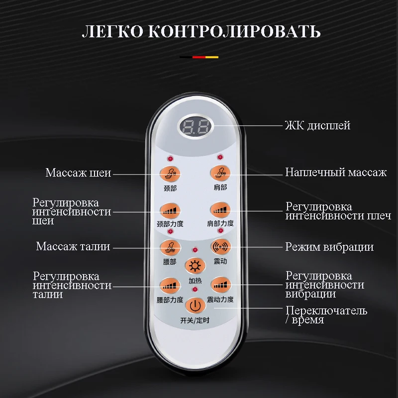 2019 подушка безопасности массажный матрас для шеи спины плеч бедер